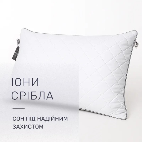 Фото - Подушка стандартная MirSon №2740 Royal Silver Wool 60х60 см (2200005197943)