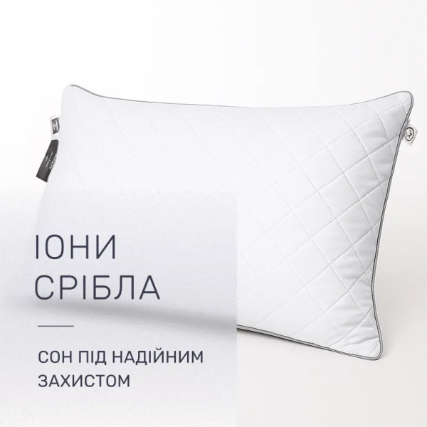 Фото - Подушка стандартная MirSon №2731 Royal Silver Ecosilk 70х70 см (2200005194904)