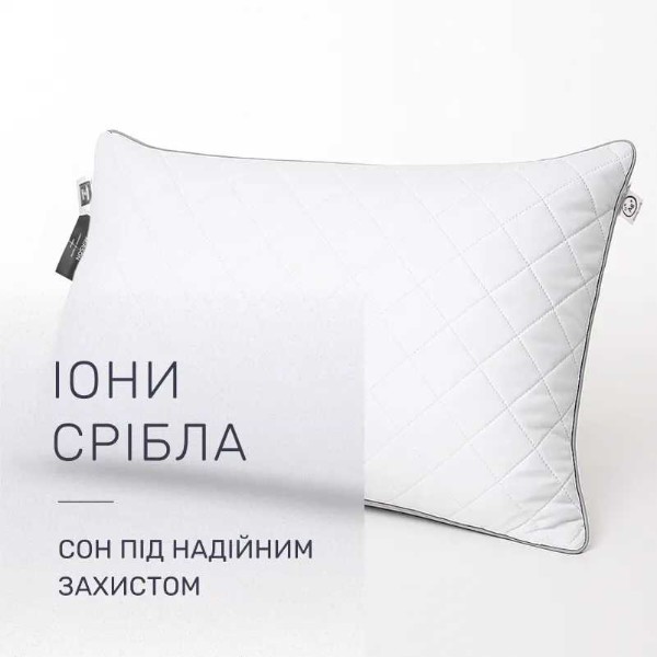 Фото - Подушка стандартна MirSon №2758 Royal Silver Memory 70х70 см (2200005196670)