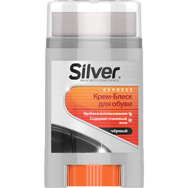 Фото - Блеск для обуви Silver 50 мл черный (8690757162025)