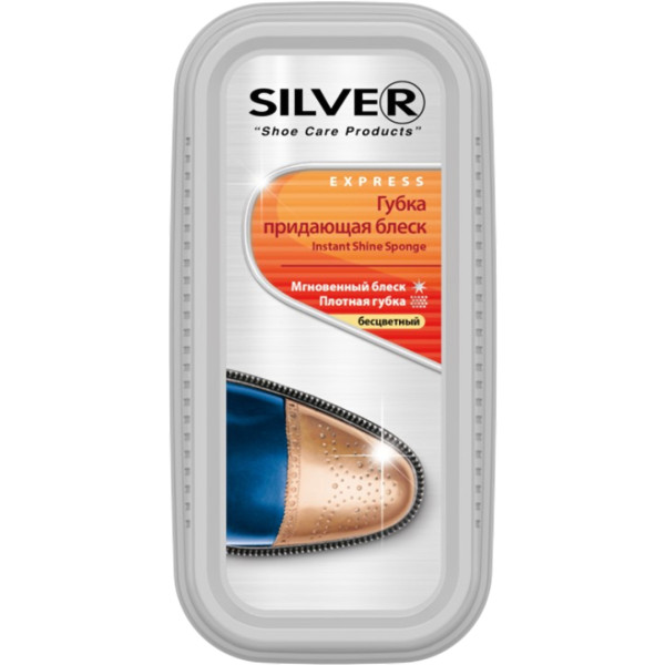 Фото - Губка для обуви Silver широкая натуральная (8690757000815)