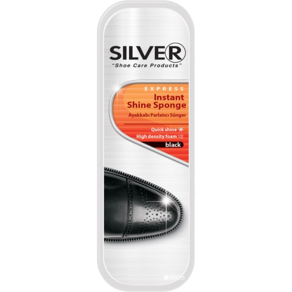 Фото - Губка для взуття Silver стандарт чорна (8690757202035) Фото - Губка для взуття Silver стандарт чорна (8690757202035)