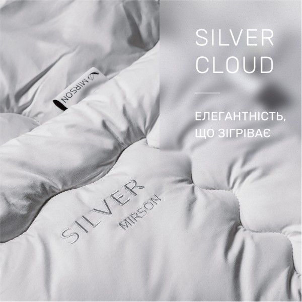 Фото - Ковдра літня полуторна MirSon антиалергенна №1010 "Silver Cloud" Thinsulate 140х205 (2200010353013)