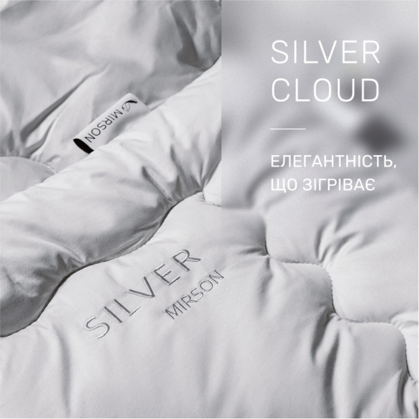Фото - Ковдра дитяча демісезонна MirSon шовкова №1060 "Silver Cloud" 110х140 см (2200010356243)