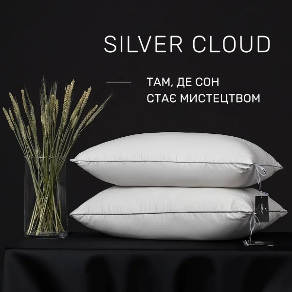 Фото - Подушка стандартная MirSon №1012 Silver Cloud Eco-Soft 70х70 см (2200010362763)