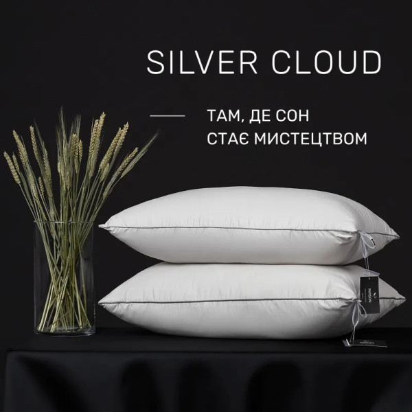 Фото - Подушка стандартная MirSon №1004 Silver Cloud Тенсель (MODAL) 50х70 см (2200010362251)