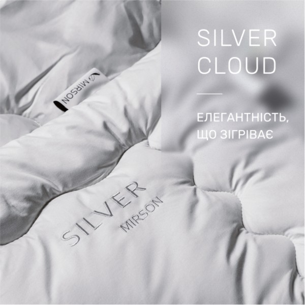Фото - Одеяло летнее двуспальное евро MirSon антиаллергенное №1011 "Silver Cloud" Тенсель (MODAL) 220х240 (2200010353105)