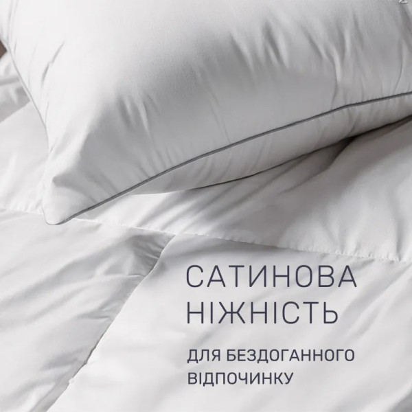 Фото - Подушка стандартна MirSon Шовкова №1027 "Silver Cloud" низька 60х60 (2200010363807)