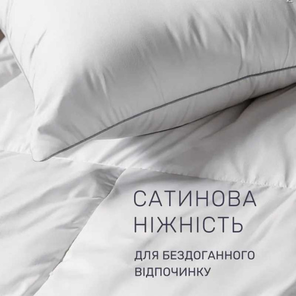 Фото - Подушка стандартная MirSon №1001 Silver Cloud memory effekt средняя 50х70 (2200010361902)