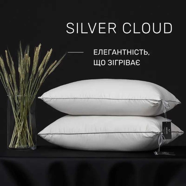 Фото - Подушка стандартна MirSon №206 Silver Cloud 60х60 см (2200009348877)