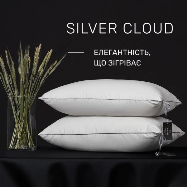 Фото - Подушка стандартна MirSon №207 Silver Cloud 70х70 см (2200009348945)