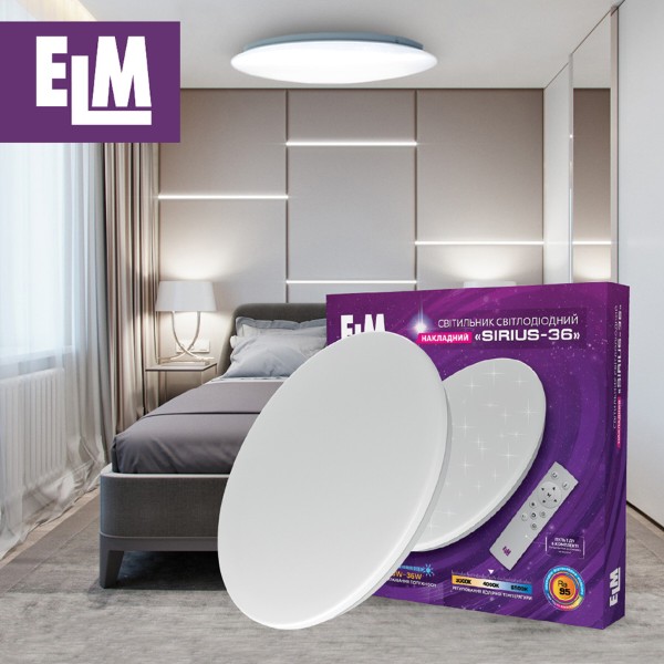 Фото - Светодиодный светильник ELM Sirius 48W 3000-6500К IP20 (26-0075)