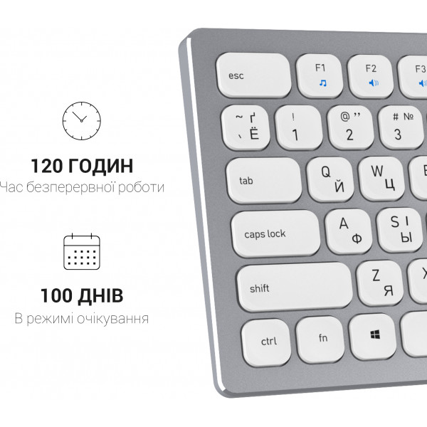 Фото - Клавіатура бездротова OfficePro SK1550 Wireless White (SK1550W)