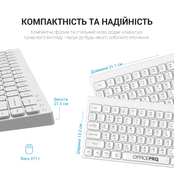 Фото - Клавиатура беспроводная OfficePro SK955W