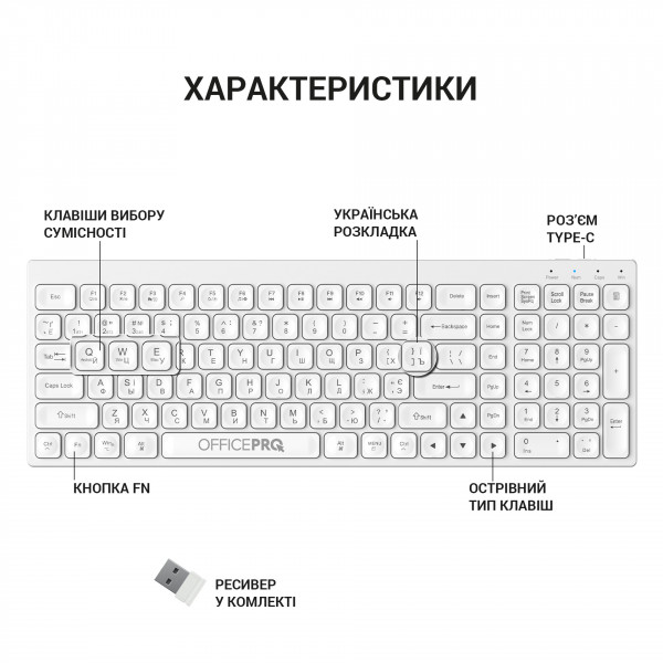 Фото - Клавиатура беспроводная OfficePro SK985W