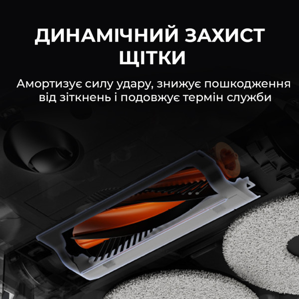 Фото - Робот-пилосос миючий Deerma DEM-X80
