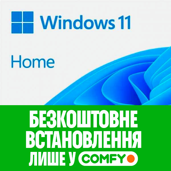 Windows 11 Home 64-Bit online купити - ціна, характеристики | Comfy