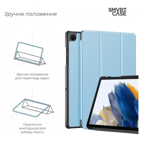 Фото - Чохол для планшета Armorstandart Smart Case for Samsung Tab A9+ Sky Blue (ARM74494)