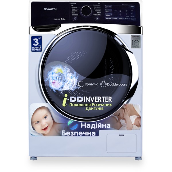 Фото - Стиральная машина Skyworth F60219D Фото - Стиральная машина Skyworth F60219D
