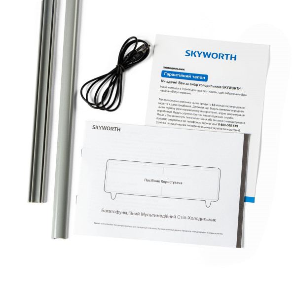 Фото - Мультимедійний стіл Skyworth SRD-130BLWT