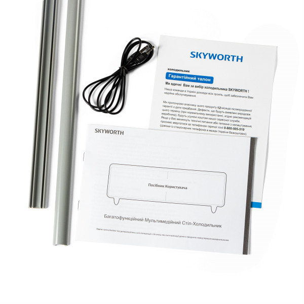Фото - Мультимедійний стіл Skyworth SRD-130BLWD