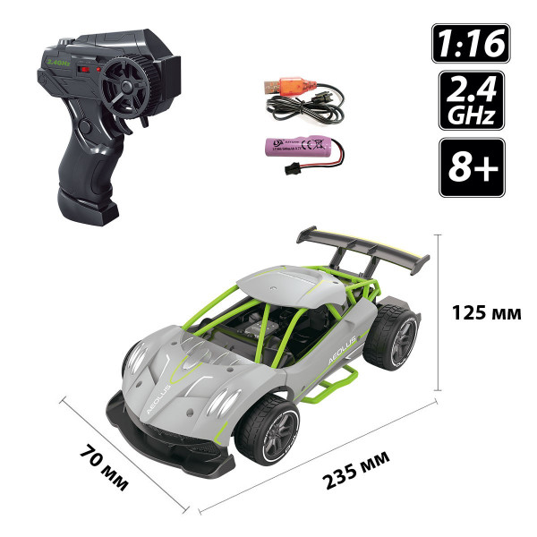 Фото - Радіокерована машинка 1:16 Sulong Toys Автомобіль SPEED RACING DRIFT з р/к - AEOLUS (сірий, акум.3,7V, 1:16) (SL-284RHG)