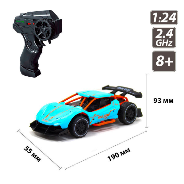Фото - Радіокерована машинка
 Sulong Toys SPEED RACING DRIFT з р/к - RED SING (блакитний, 1:24) (SL-292RHB)