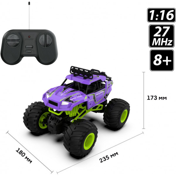 Фото - Радіокерована машинка Sulong Toys BIGFOOT OFF-ROAD з р/к – VIOLET (1:16, 27 МГц (MHz)) (SL-358RHV)