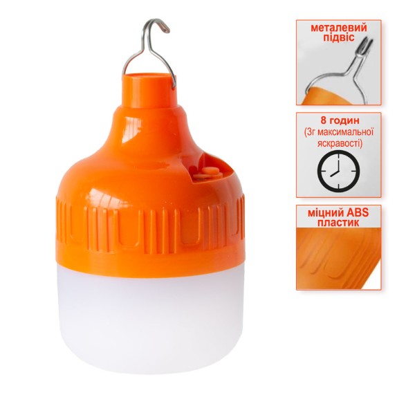 Фото - Ліхтар акумуляторний Євросвітло LED SL-EBL-821 6400К (000058384)