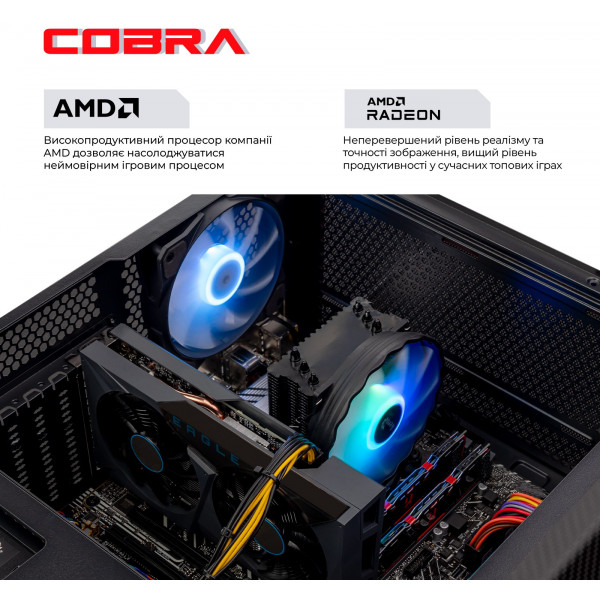 Фото - Системный блок Cobra Advanced (A56X.8.H1.66XT.F8616)