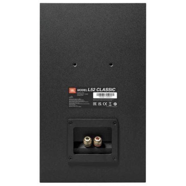 Фото - Комп'ютерна акустика компактна 2.0 JBL L52 Classic Orange (JBLL52CLASSICORG)