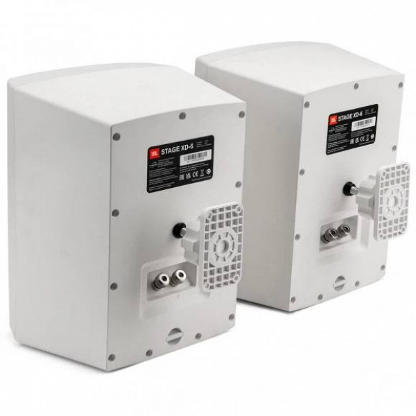 Фото - Комп'ютерна акустика компактна 2.0 JBL Stage XD-6 White (JBLXD6WHT)