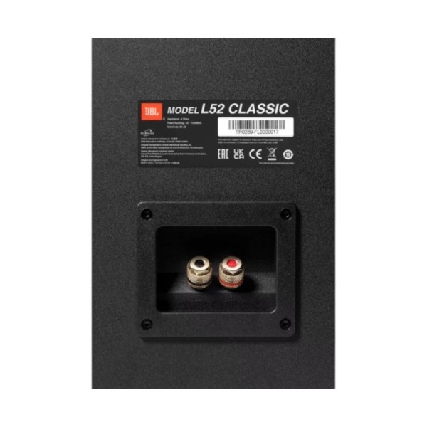 Фото - Компьютерная акустика компактная 2.0 JBL L52 Classic Blue (JBLL52CLASSICBLU)