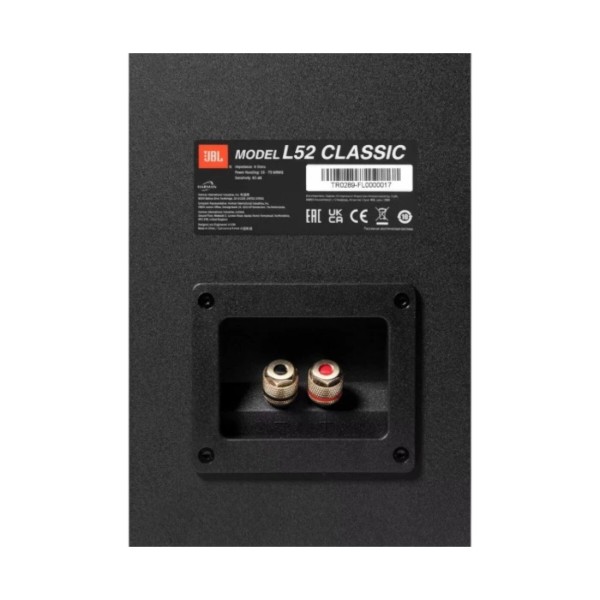 Фото - Компьютерная акустика компактная 2.0 JBL L52 Classic Black (JBLL52CLASSICBLK)