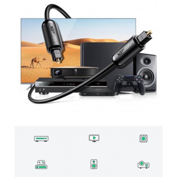 Фото - Кабель оптический UGREEN AV122 Toslink-Toslink Optical 2 m (70892)
