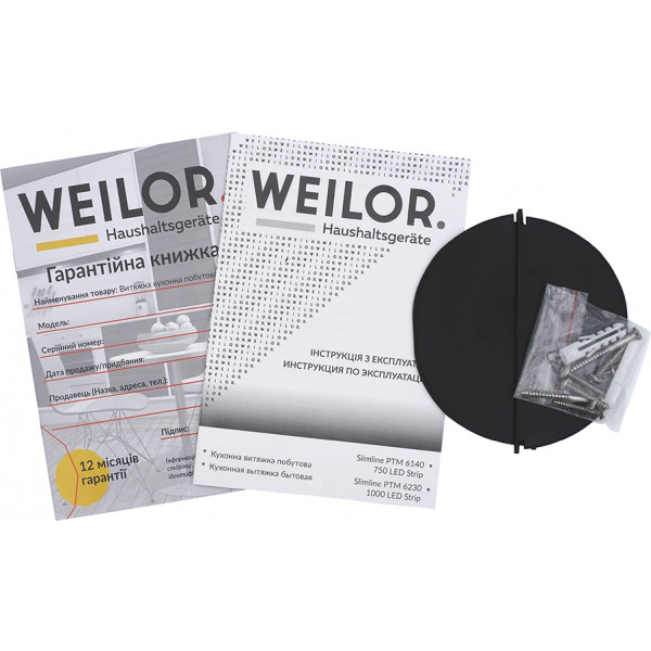 Фото - Витяжка вбудована Weilor Slimline PTM 6230 SS 1000 LED strip