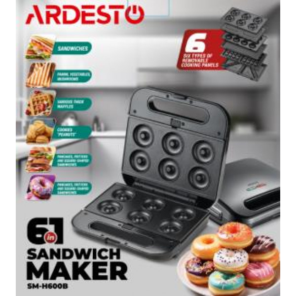 Фото - Уцінка - Бутербродниця ARDESTO SM-H600B