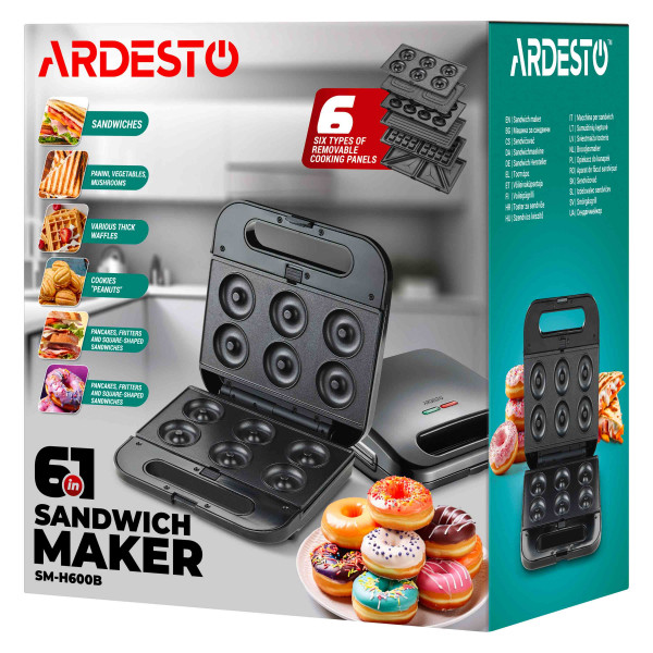 Фото - Уцінка - Бутербродниця ARDESTO SM-H600B