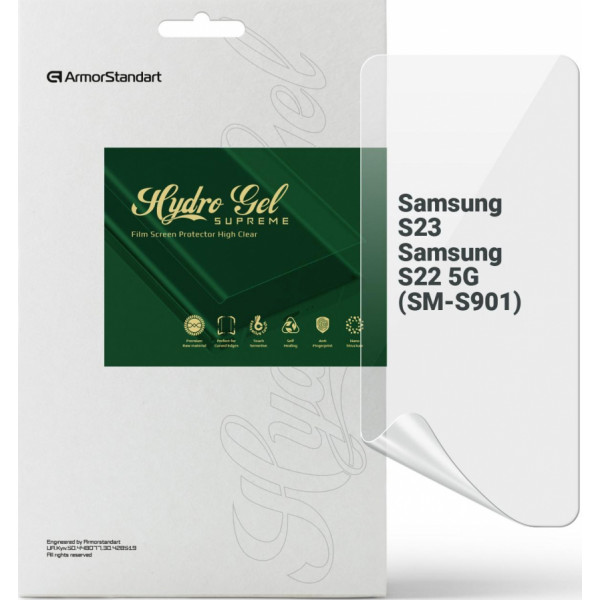 Фото - Захисна плівка для смартфону Armorstandart Supreme for Samsung S23 / S22 5G (SM-S901) (ARM66289)