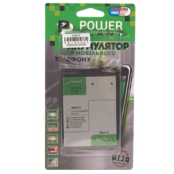 Фото - Акумулятор для мобільного телефону PowerPlant Huawei Mate 9 (HB396689ECW) 3900mAh (SM150083)