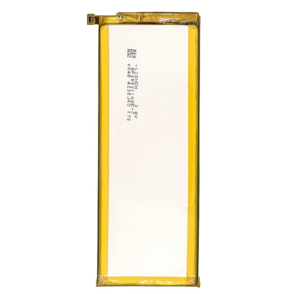 Фото - Аккумулятор для мобильного телефона PowerPlant Huawei Ascend P7 (HB3543B4EBW) 2460mAh (SM150137)