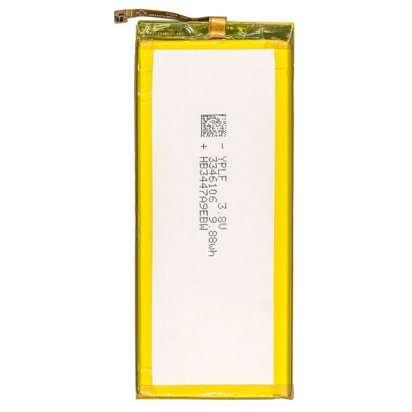 Фото - Акумулятор для мобільного телефону PowerPlant Huawei P8 (HB3347A9EBW) 2600mAh (SM150236)