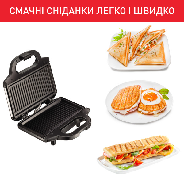Фото - Бутербродниця Tefal SM157236