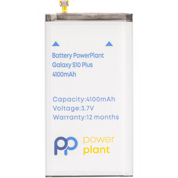 Фото - Акумулятор для мобільного телефону PowerPlant Samsung Galaxy S10 Plus (SM170739)