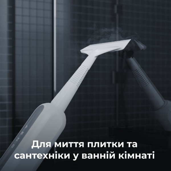 Фото - Пароочиститель AENO SM2 (ASM0002)