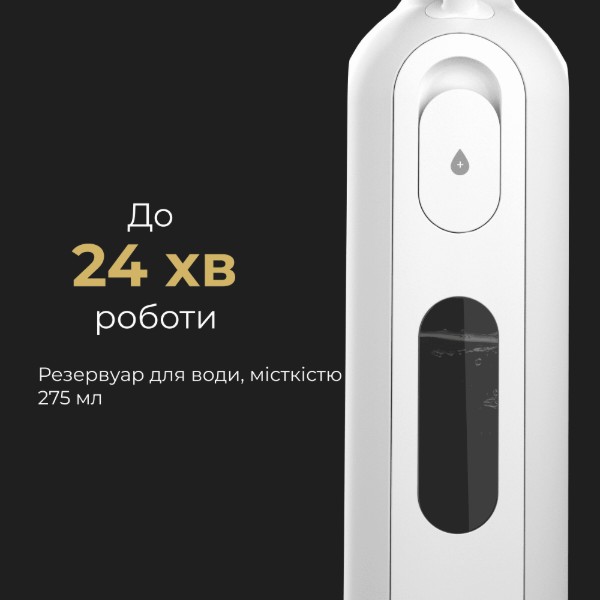 Фото - Пароочиститель AENO SM2 (ASM0002)