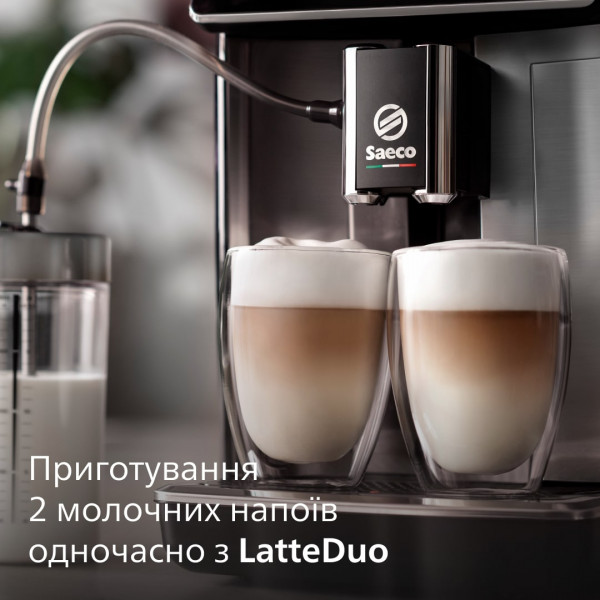 Фото - Кавомашина Saeco SM6585/00