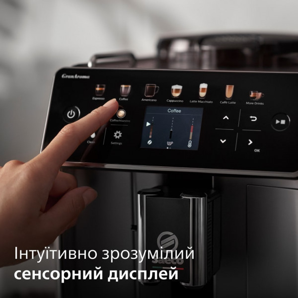 Фото - Кавомашина Saeco SM6585/00
