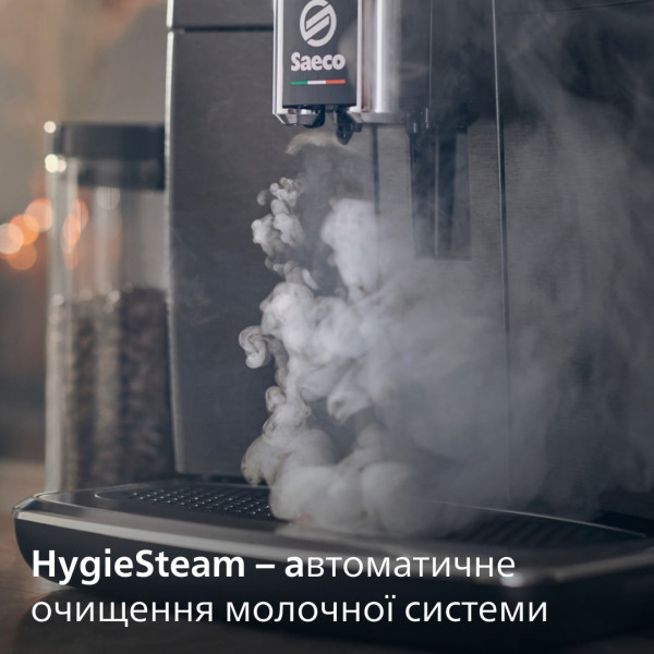 Фото - Кавомашина Saeco SM6585/00