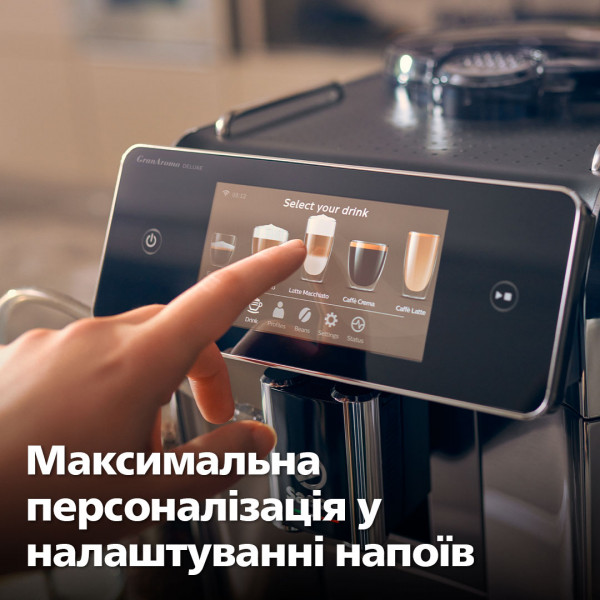 Фото - Кавомашина Saeco SM8780/00